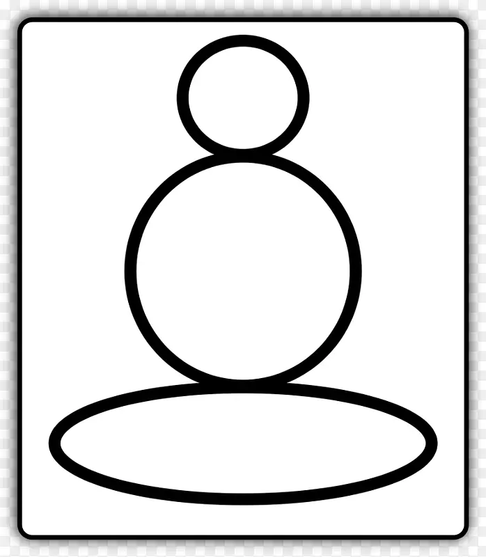 佛教冥想，佛教剪贴画-免费祈祷剪贴画