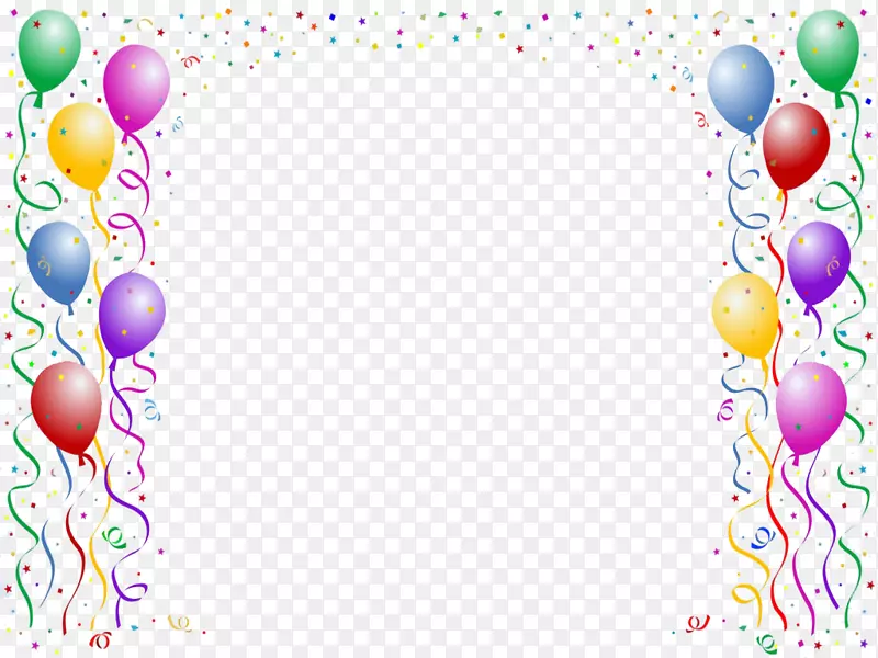 生日蛋糕祝你生日快乐-五颜六色的气球边界庆祝