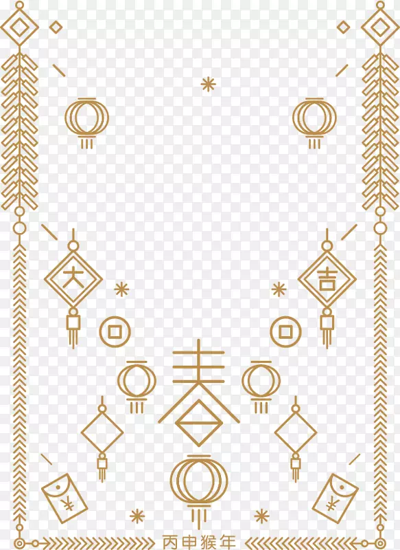 新年基金-新年元素下降