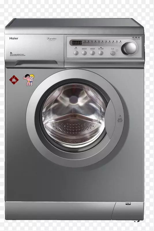 洗衣机海尔家用电器.海尔洗衣机设计材料