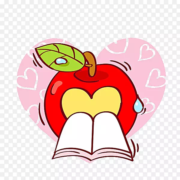 O型心脏插画-书籍和苹果