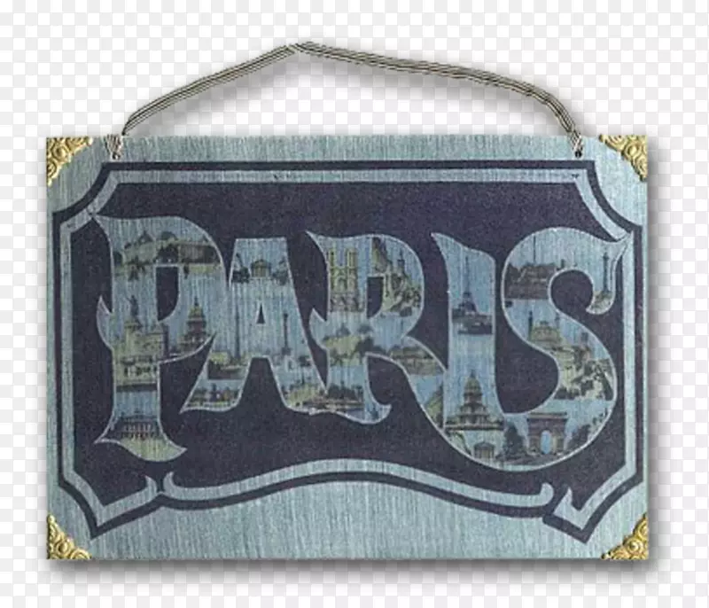 免费商店元素巴黎中心博客-巴黎艺术标志