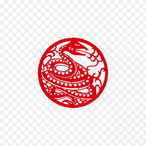 十二生肖剪纸占星术-蛇，蛇的背景，创造性的蛇。
