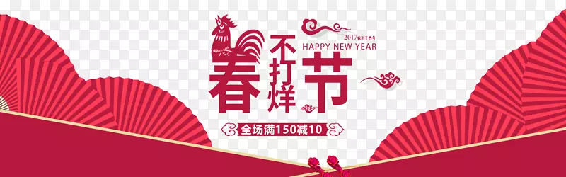 农历新年传统节日-农历新年不结束