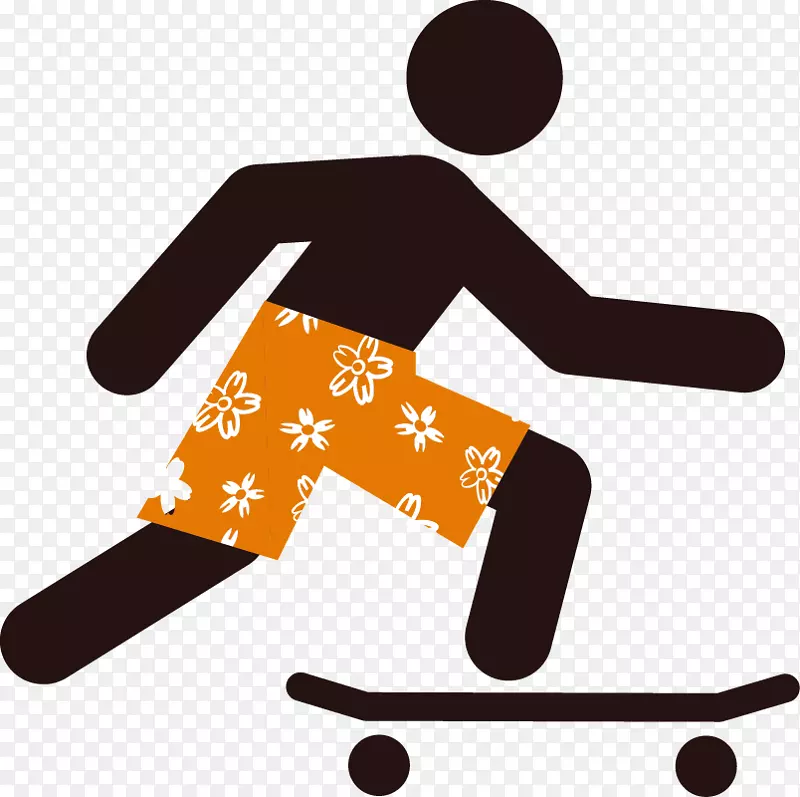 滑板男子