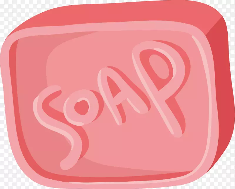 皂粉