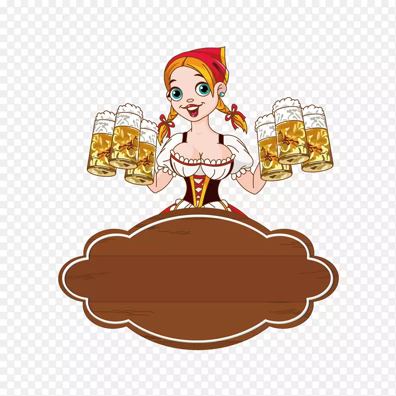 慕尼黑啤酒节-啤酒节创意