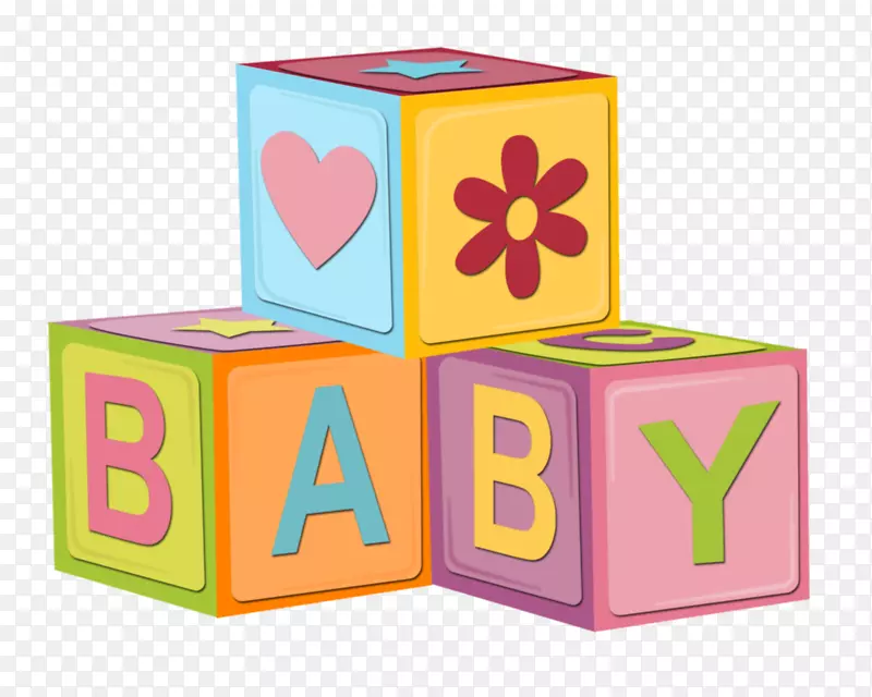 免费婴儿立方体-拼图立方体