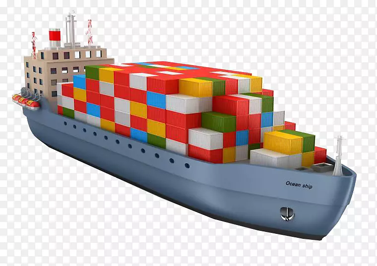 图书企业会计管理文凭-一艘装满五颜六色盒子的货船