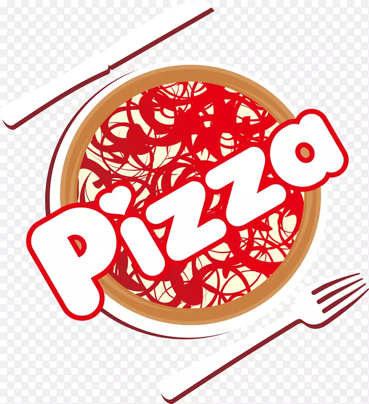 比萨饼快餐店菜单-披萨