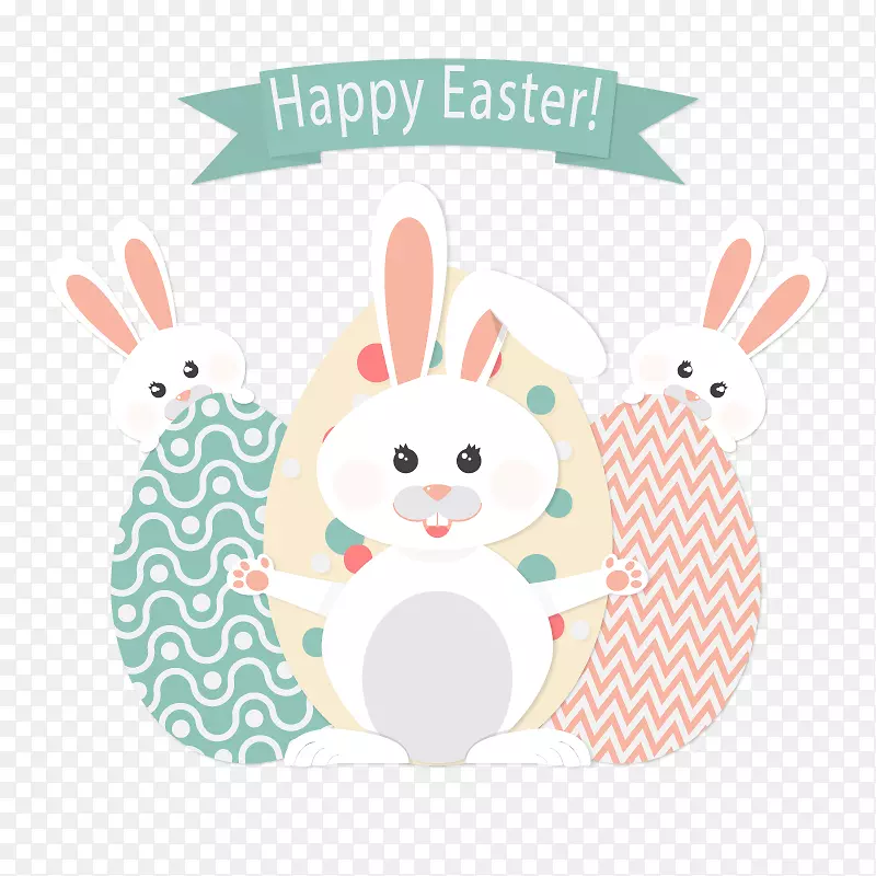 复活节兔子复活节彩蛋复活节