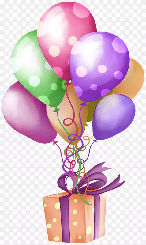 气球祝你生日快乐，剪贴画-礼物