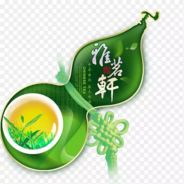 绿茶铁观音月饼乌龙茶文化