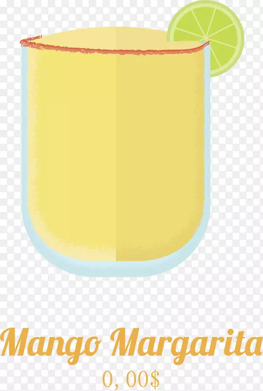 葡萄柚汁柠檬载体葡萄柚汁