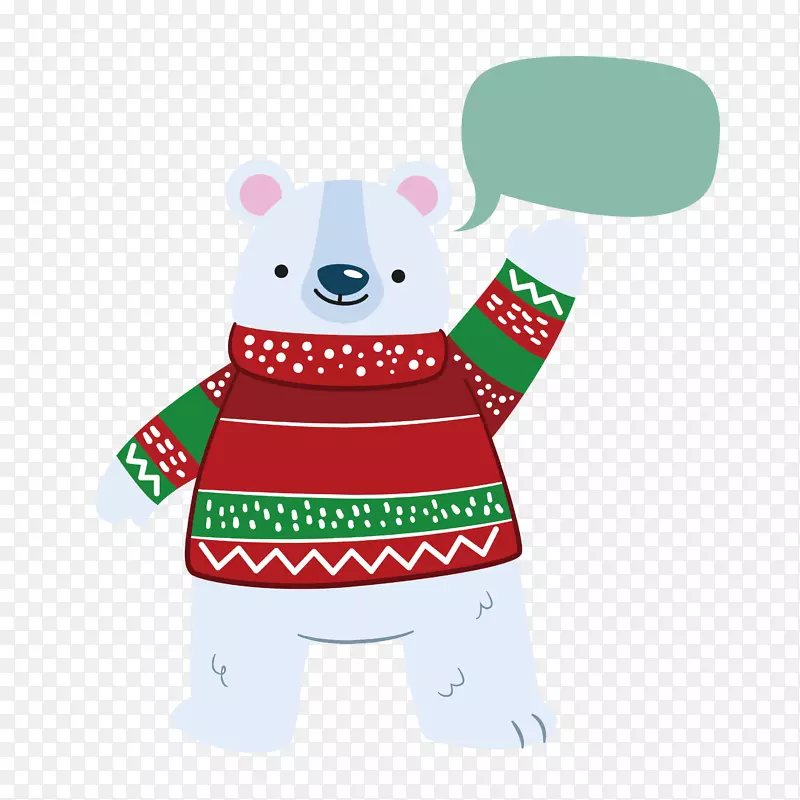 北极熊圣诞节穿毛衣的北极熊