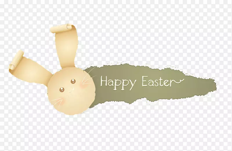 复活节兔子免费-复活节快乐