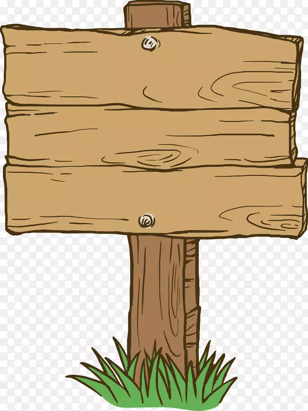 木材.木材符号材料