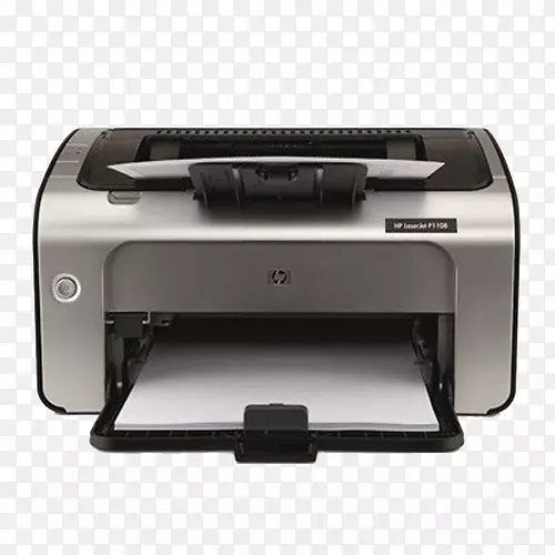 惠普企业hp LaserJet 1020打印机激光打印-灰色打印机