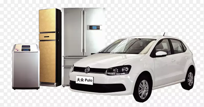 大众POLO GTI洗车机冰箱家电-冰箱洗车机