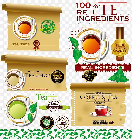 绿茶文化-茶文化