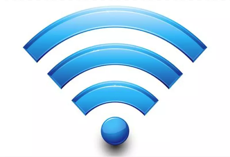 互联网接入移动电话wi-fi互联网服务提供商移动无宽带wifi图标