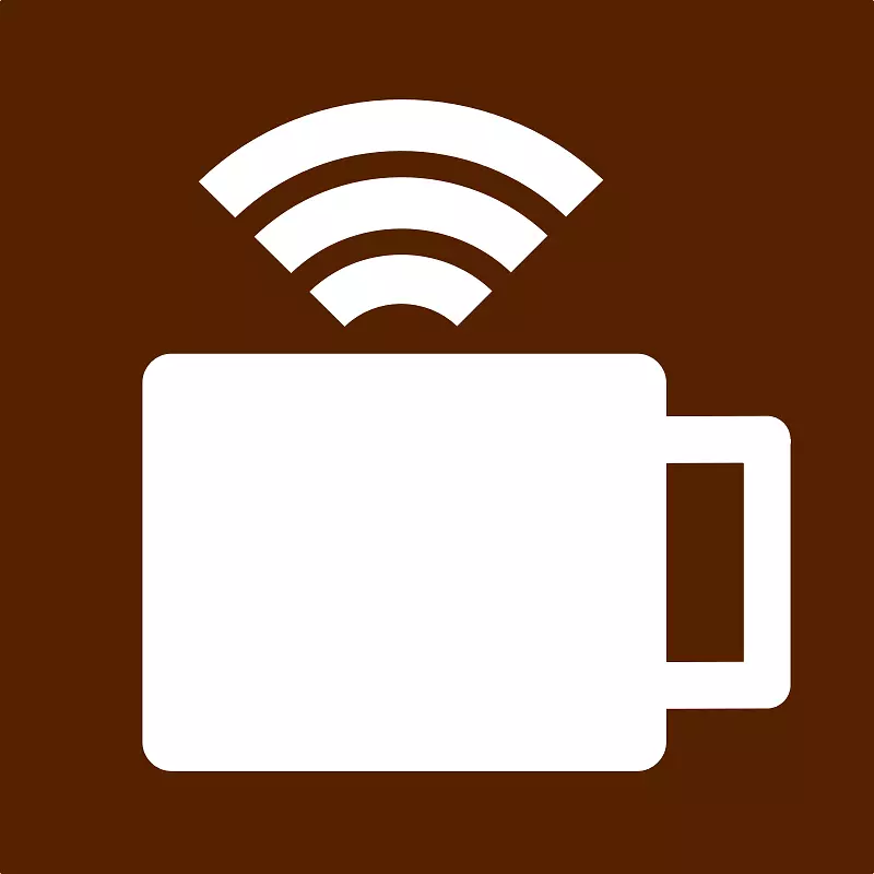 咖啡茶咖啡厅胡安瓦尔德斯咖啡厅9剪贴画免费wifi图标