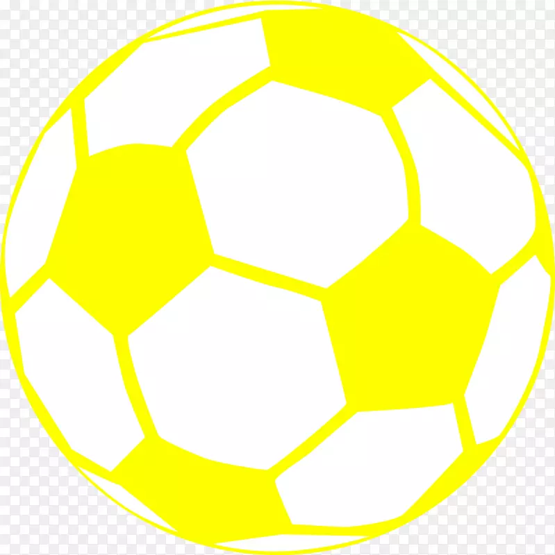 足球黄色剪贴画-黄色球剪贴画