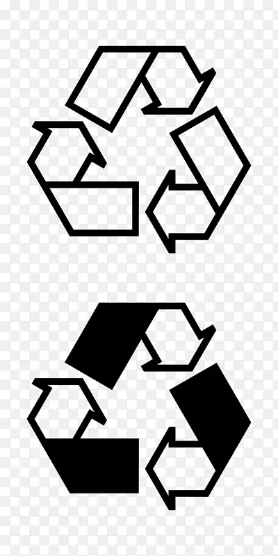 回收符号免费内容剪辑艺术回收标志