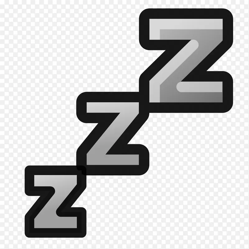 睡眠剪辑艺术-ZZZ剪贴画