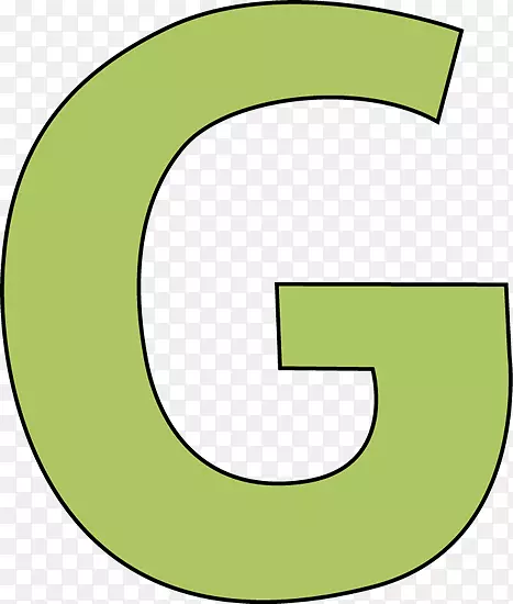 密尔沃基公立学校绿地角夹艺术-字母g剪贴画