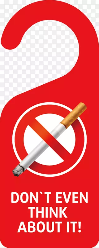 禁烟-禁烟图标