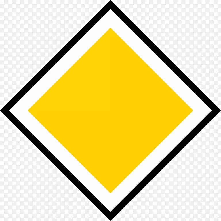瑞典中央教师资格考试(c组)交通标志路-瑞典斜坡