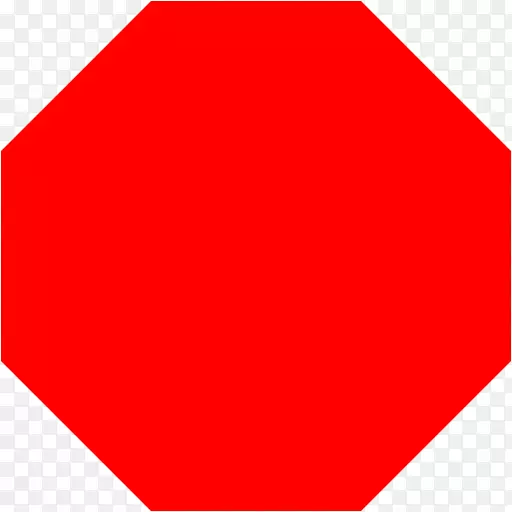 红色八角形剪贴画.八角形剪贴画