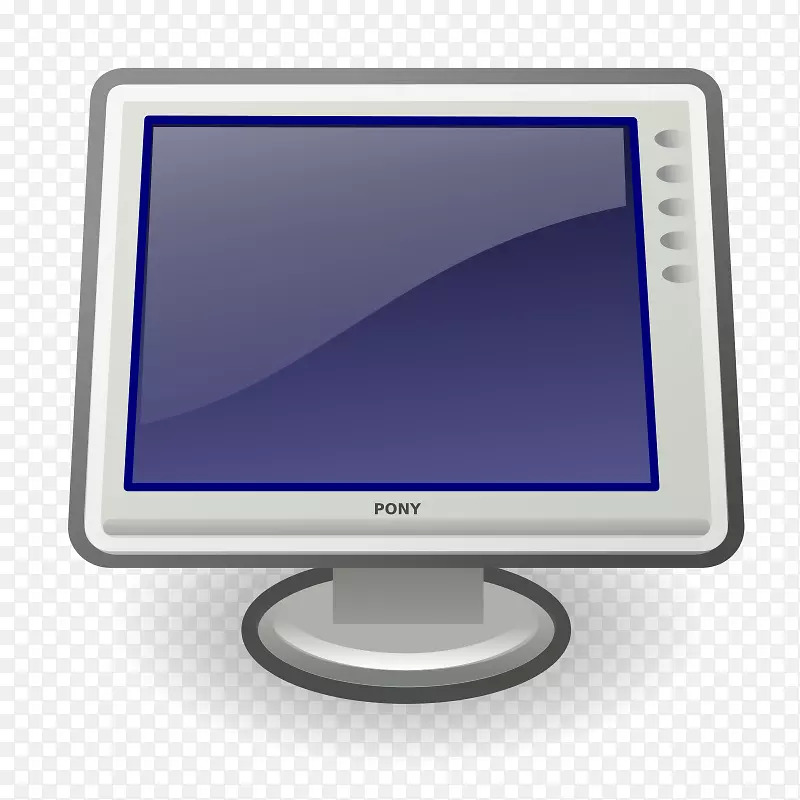 锁定探戈桌面项目可伸缩图形图标-计算机屏幕剪贴器