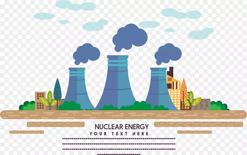 核电站工业-新能源材料