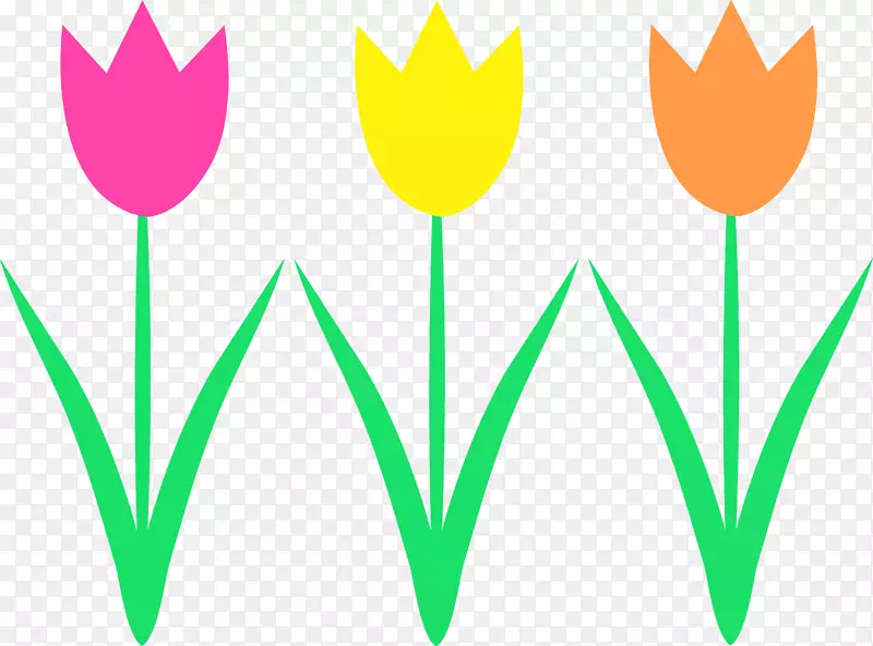 英迪拉甘地纪念郁金香花园免费内容剪贴画