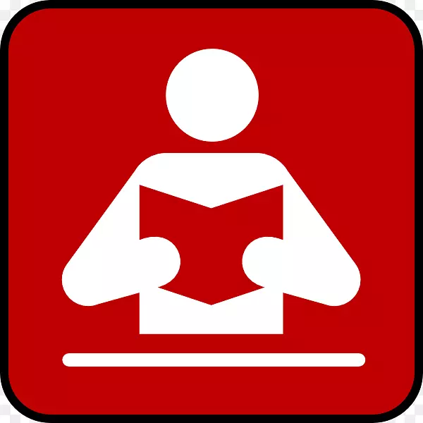 图书馆学用户指南阅读书籍红色剪贴画