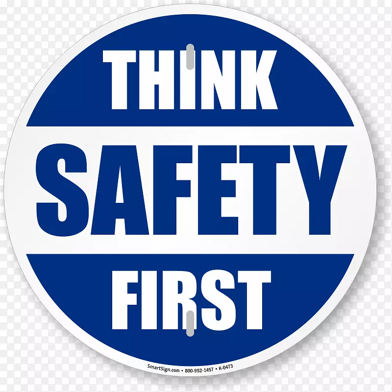 爱尔兰建筑工地安全建筑工程职业安全与健康PPE符号