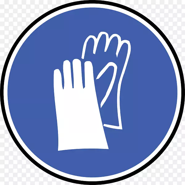 手套服装个人防护设备剪贴画PPE符号