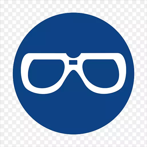 护眼安全个人防护设备镜片眼镜PPE符号