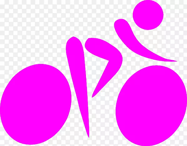奥运会田径自行车剪贴画-粉红色自行车剪贴画