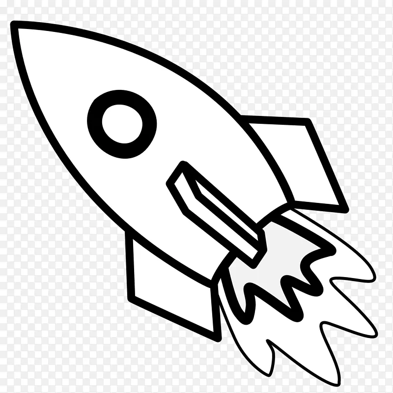 火箭飞船免费内容剪辑艺术-玩具剪贴画