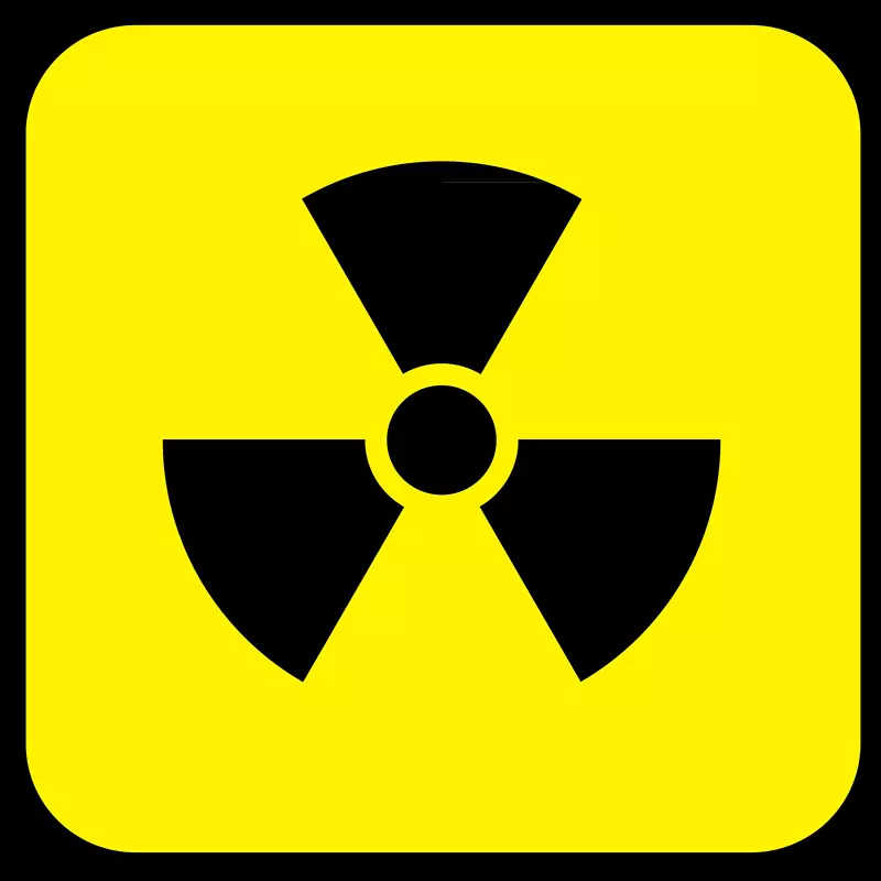 辐射危险符号生物危害剪贴画.核能符号