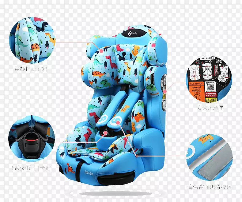 儿童-婴儿座椅
