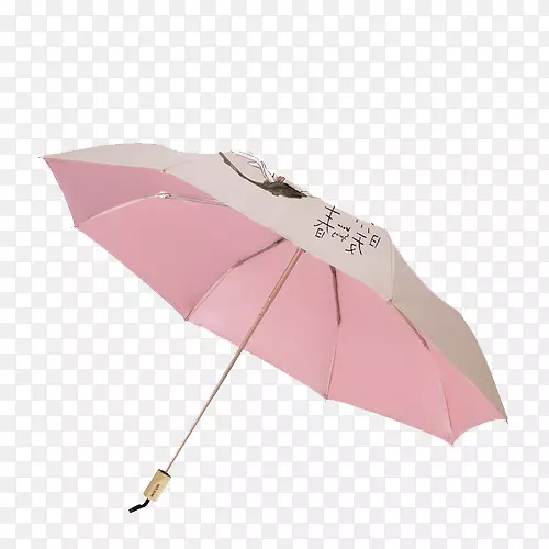 粉红色下载-粉红色雨伞