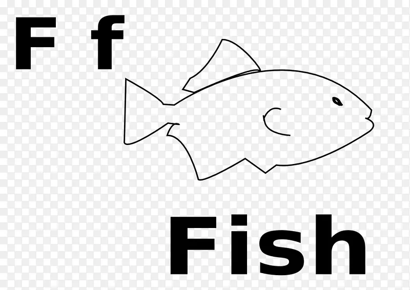 鱼类剪贴画.黑白鱼图像