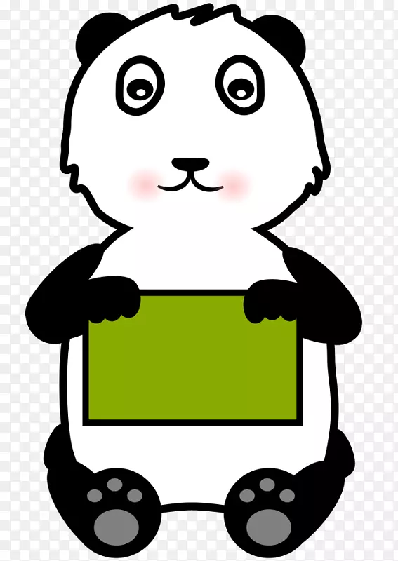 大熊猫熊剪贴画-免费土拨鼠图片