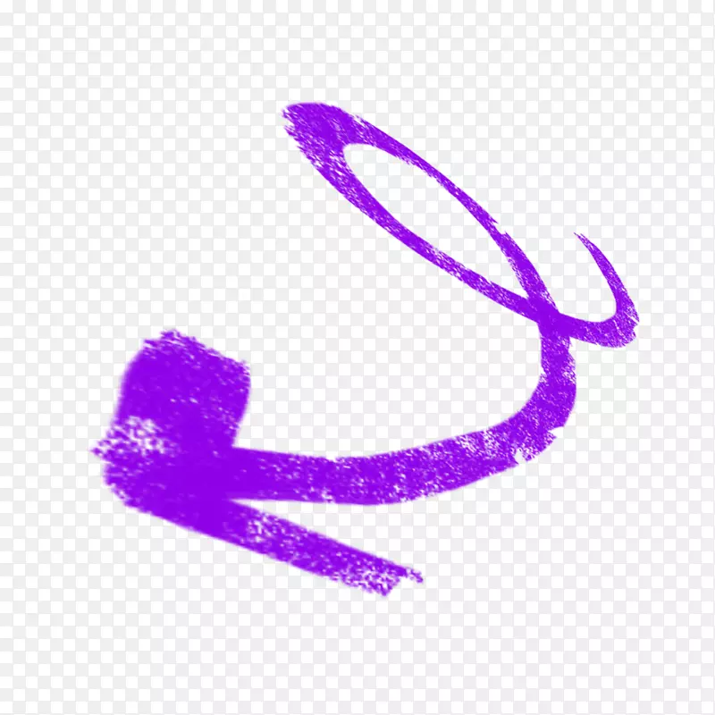 箭头粉笔-紫色粉笔箭头拉自由图案