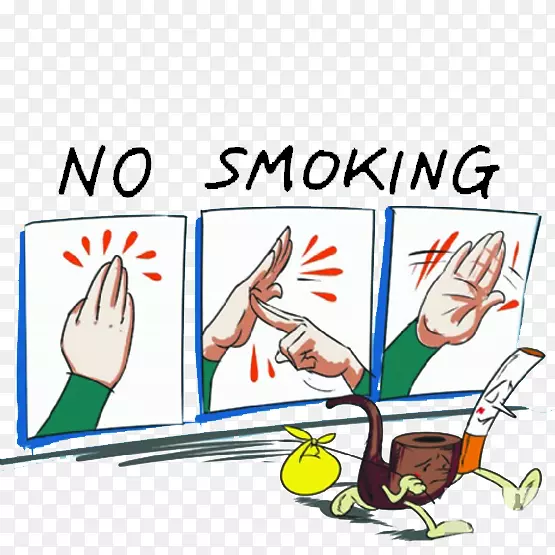 手势说明-禁止吸烟标志