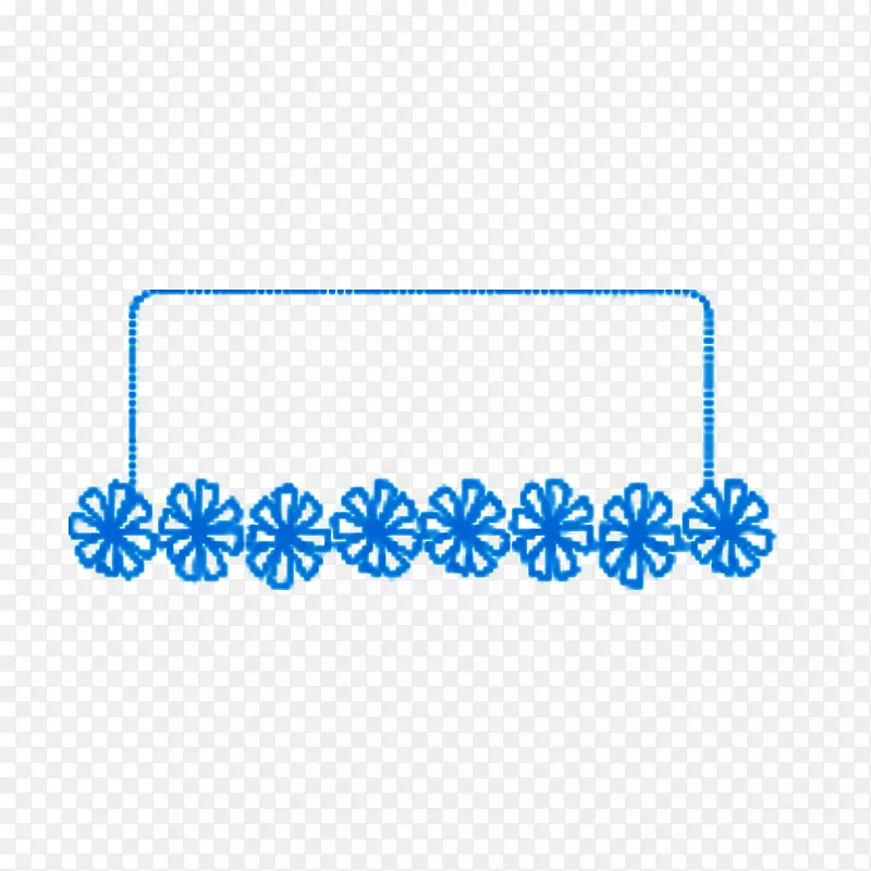 粉笔蓝色计算机文件-蓝色花框图案粉笔
